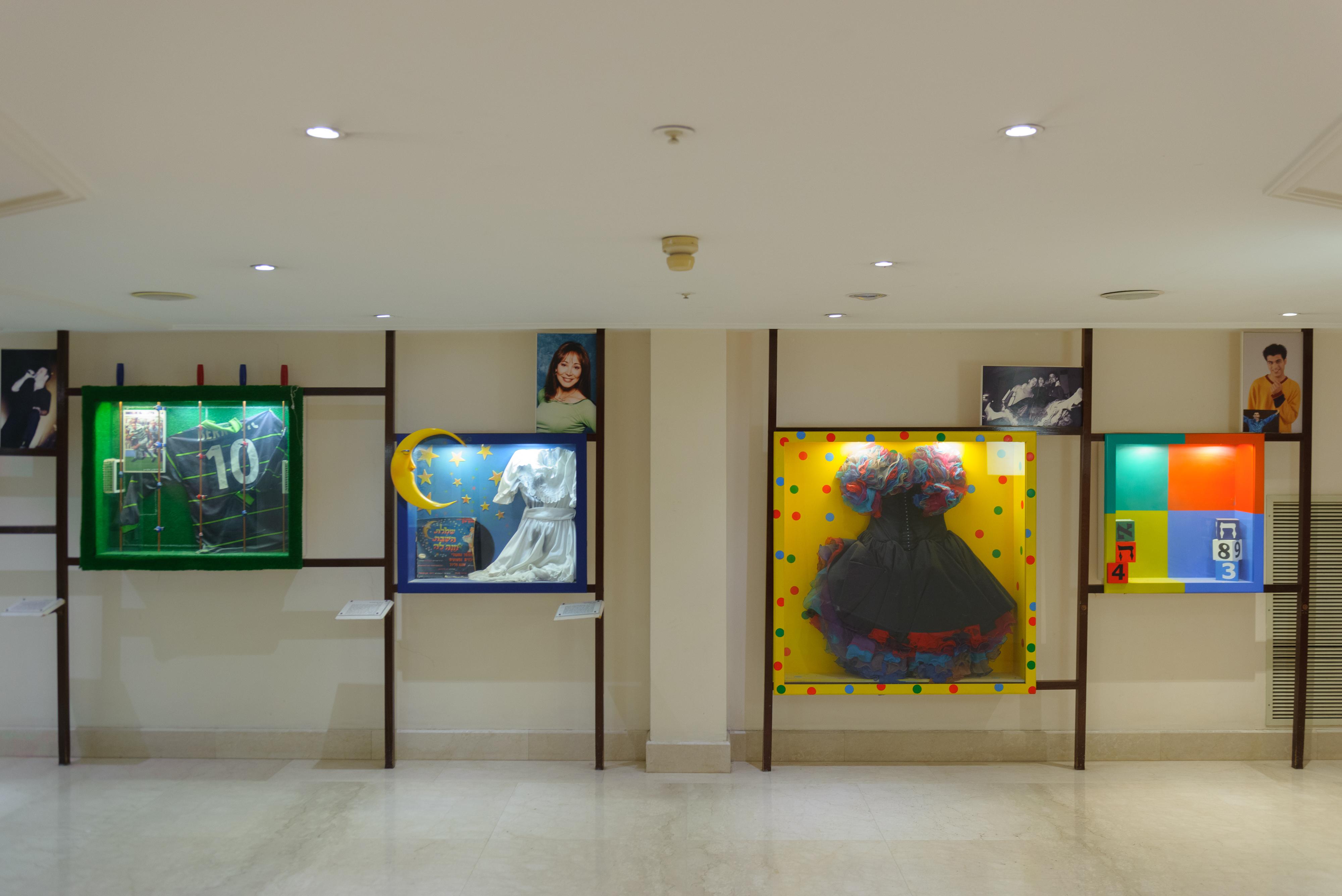 U Magic Palace Ejlat Zewnętrze zdjęcie The 2019 exhibition